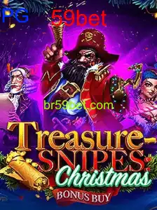 TreasuresnipesChristmas